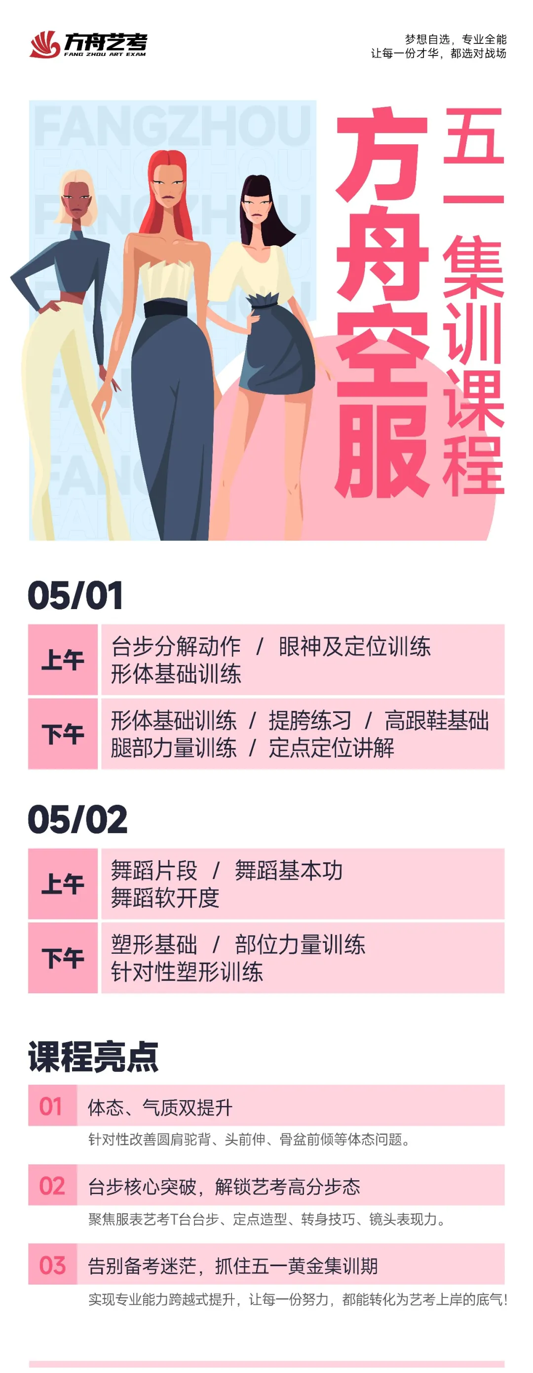 4.jpg 4.jpg